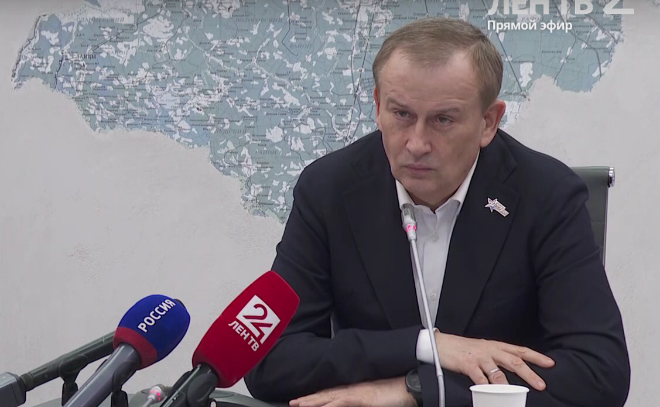    © скриншот прямой трансляции