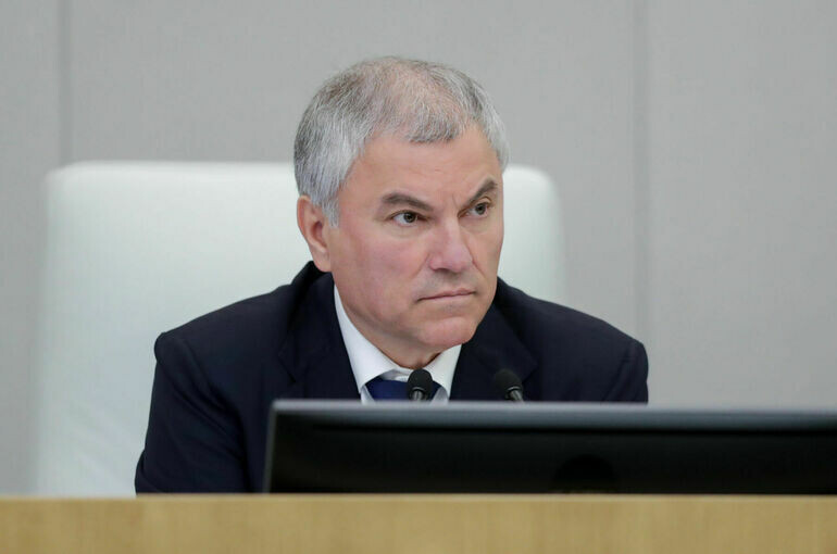   Пресс-служба Государственной Думы