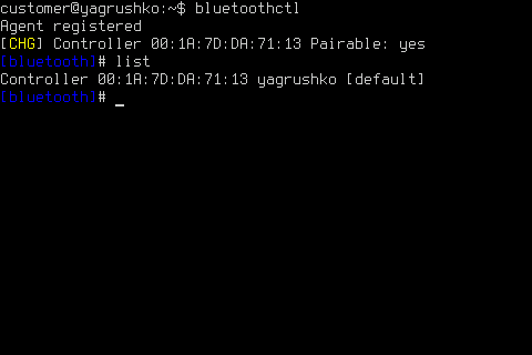 Интерфейс bluetoothctl