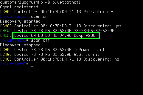 Поиск колонки в bluetoothctl