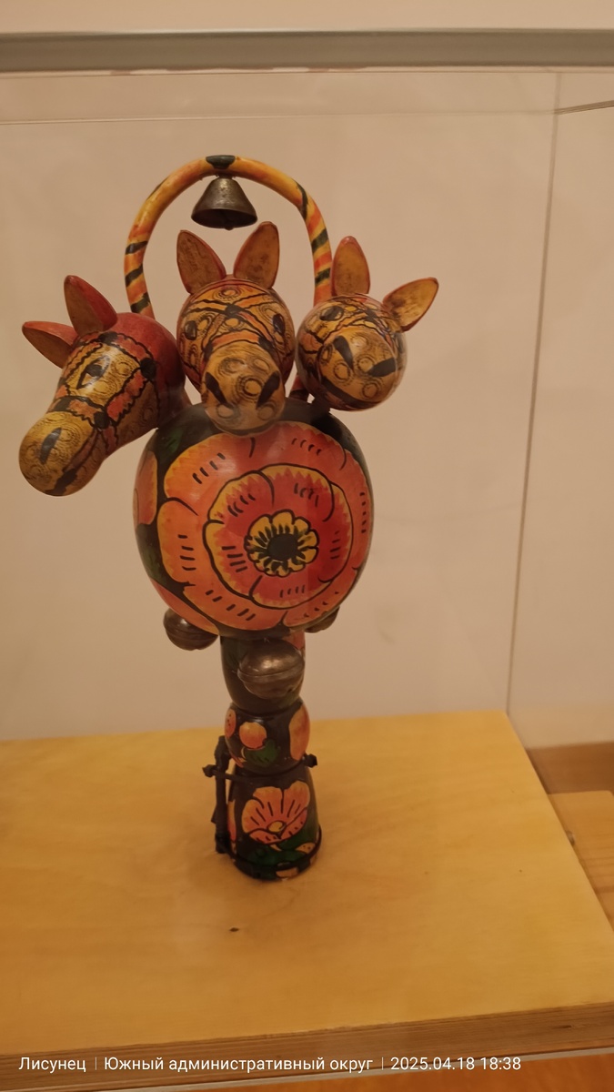 Погремушка