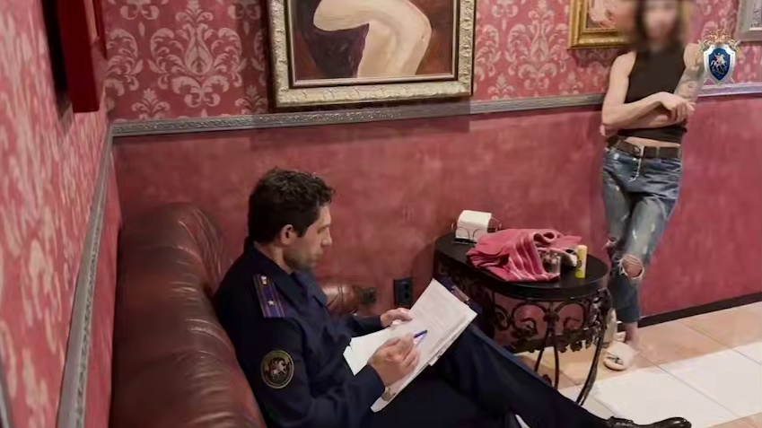 Скриншот видео СК