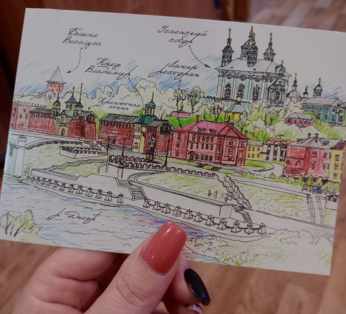 Сувенирная открытка на память от ресторана 