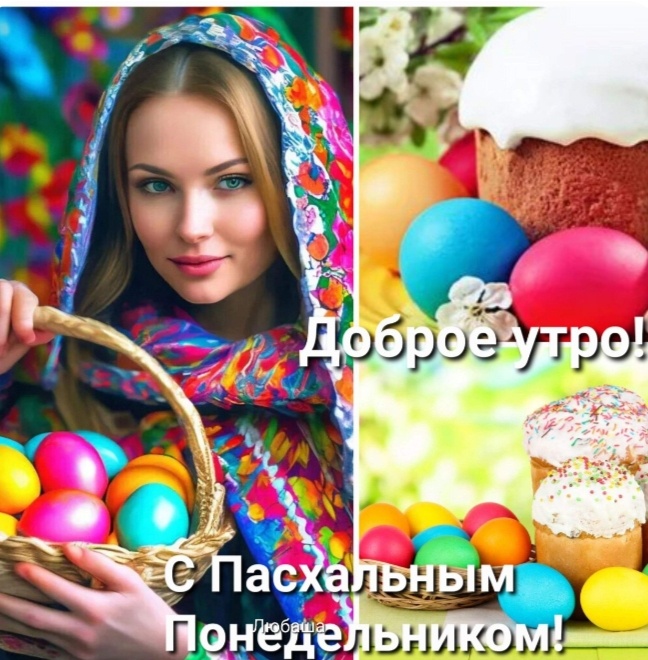 Фото из интернета.