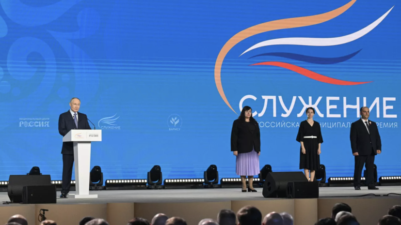   РИА Новости