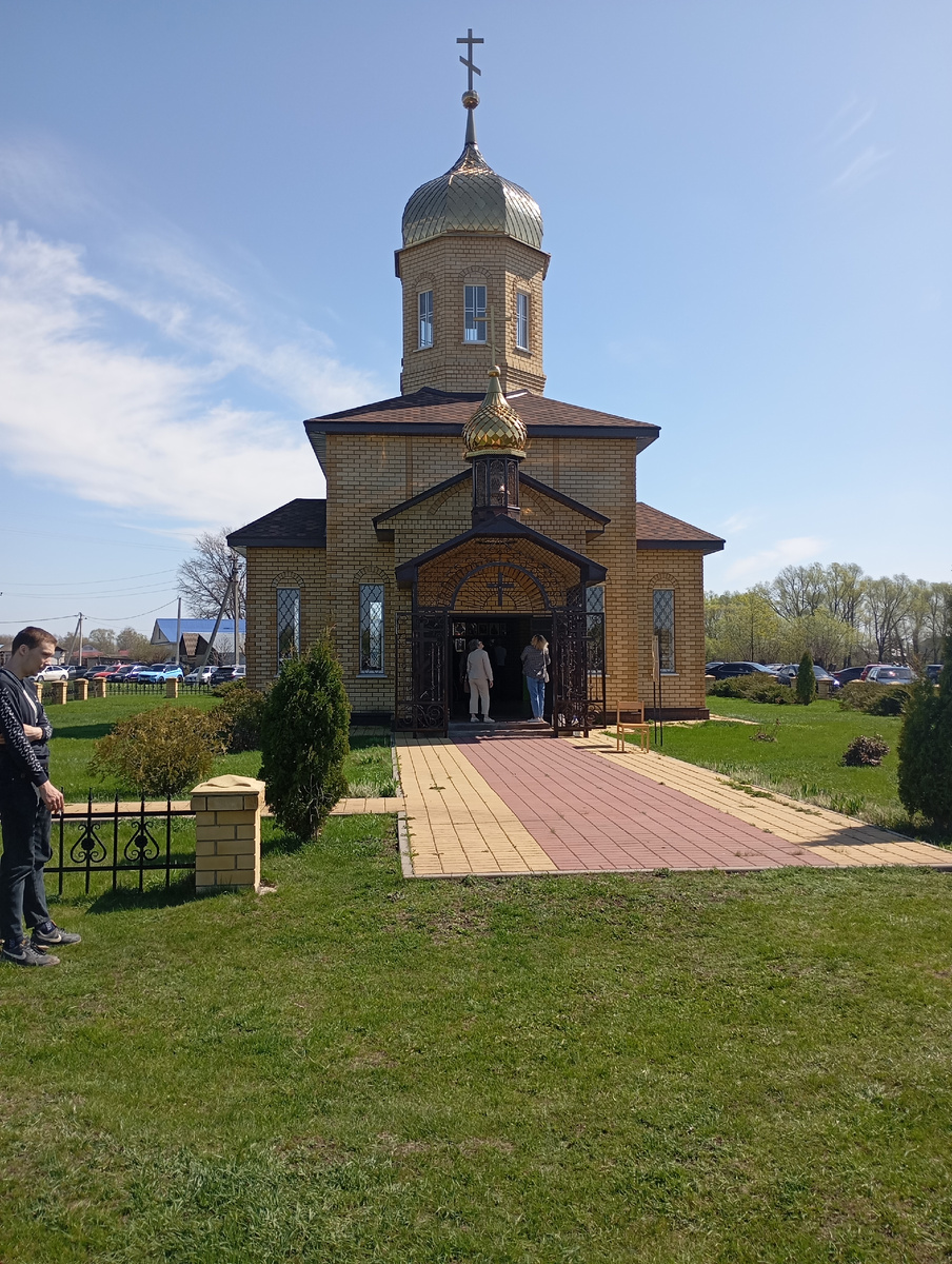 Фото часовни..