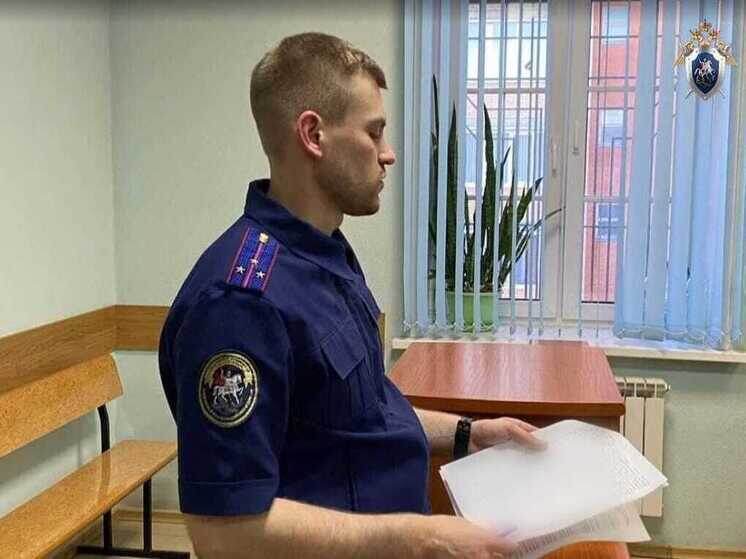     фото - пресс-служба СУСК России по Тульской области