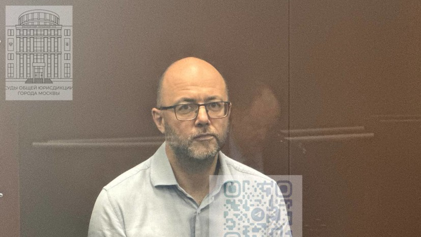    Суды общей юрисдикции города Москвы