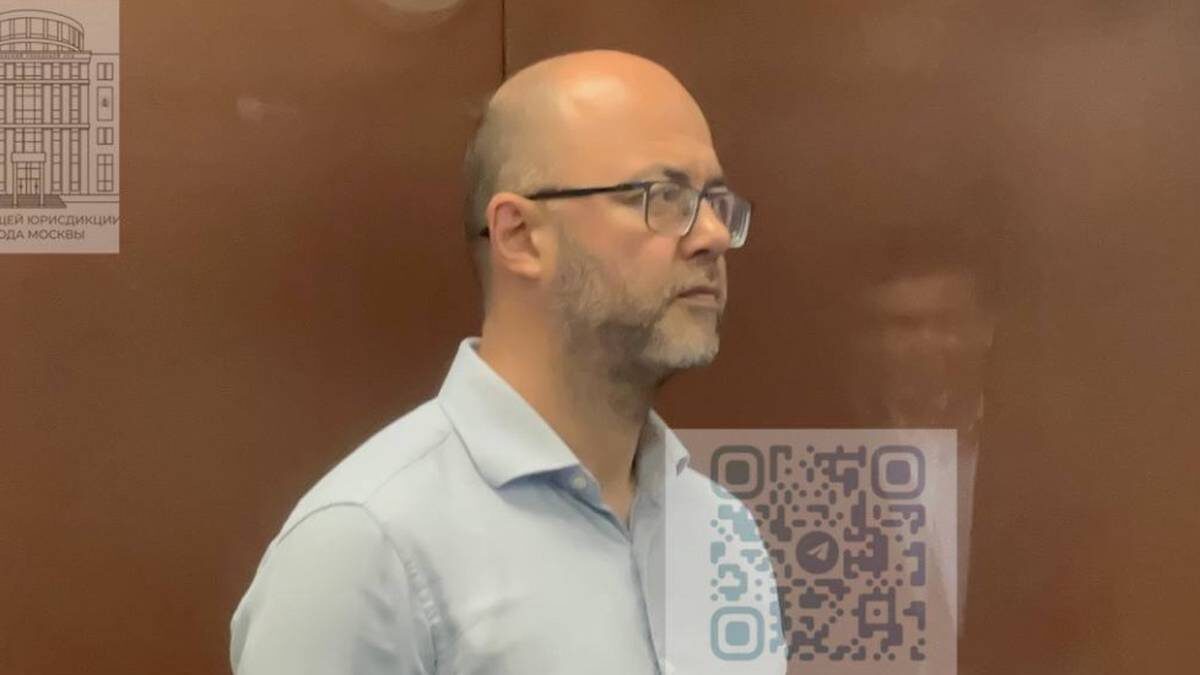    Фото: Пресс-служба столичных судов общей юрисдикции / Telegram