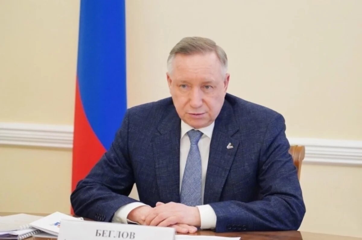    Беглов: Инвестиции в МСП Петербурга в 2024 году достигли 4 млрд рублей