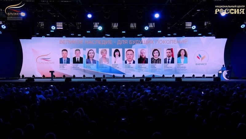      Фото: Соцсети Михаила Миненкова