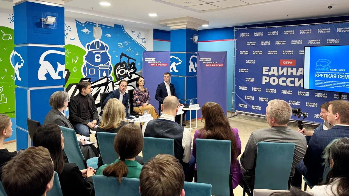    Программу Югорского семейного капитала предлагают распространить и на студенческие семьи