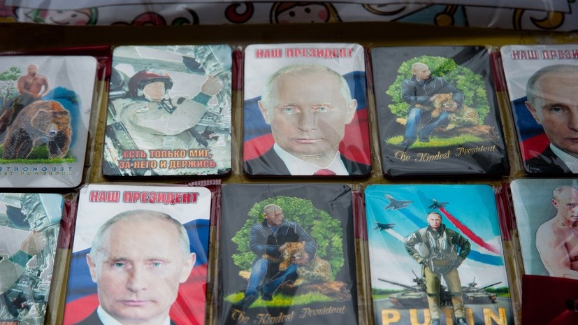   Legion-Media Гордеев Андрей