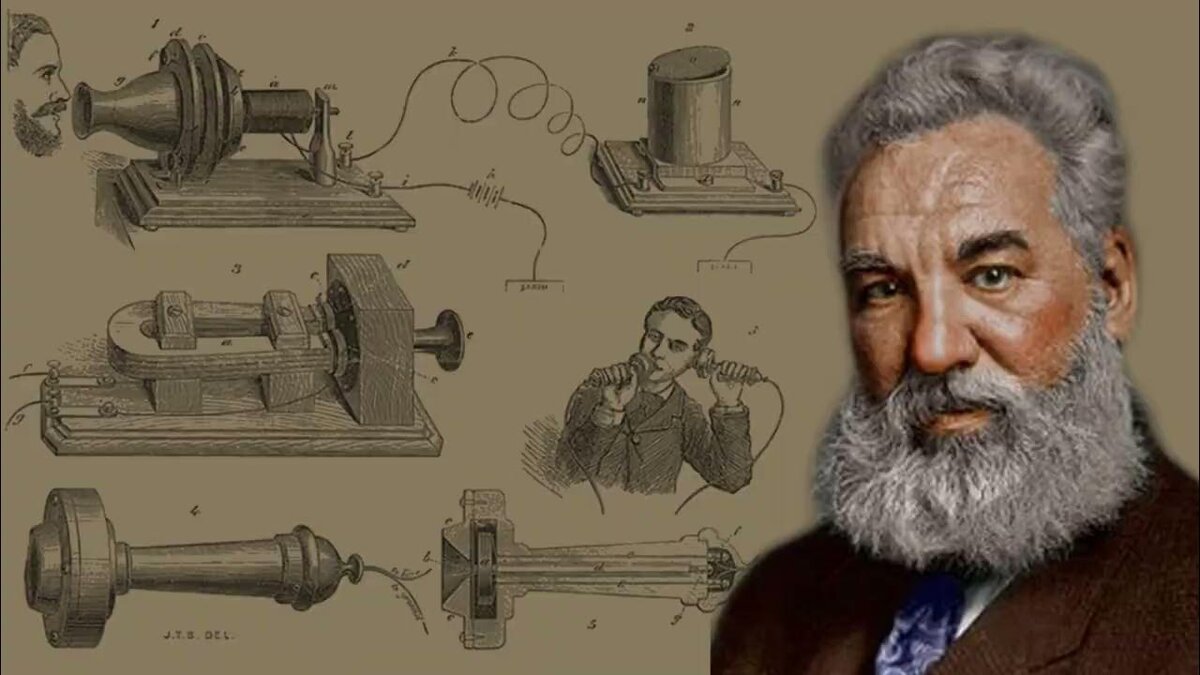 Патент Александра Грэхем Белла на «Телеграфное устройство, при помощи
которого можно передавать человеческую речь»