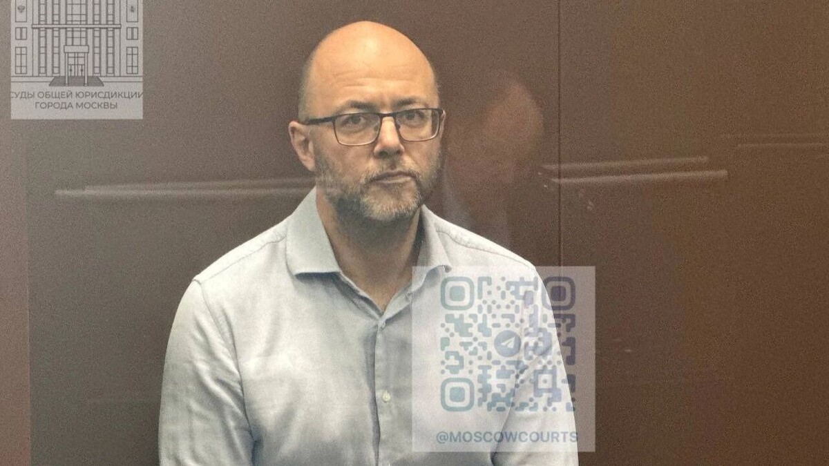     Источник: t.me/moscowcourts