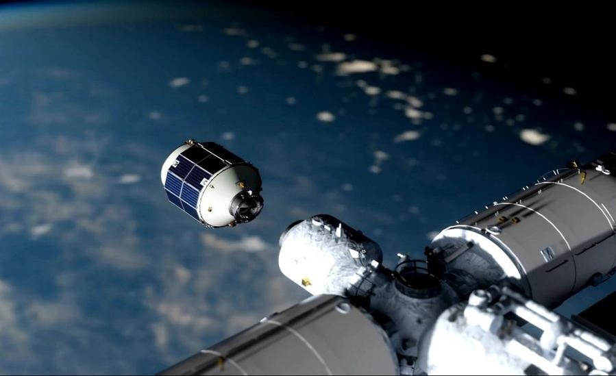 Иллюстрация: Innovation Academy for Microsatellites of the Chinese Academy of Sciences / Xinhua  📷
