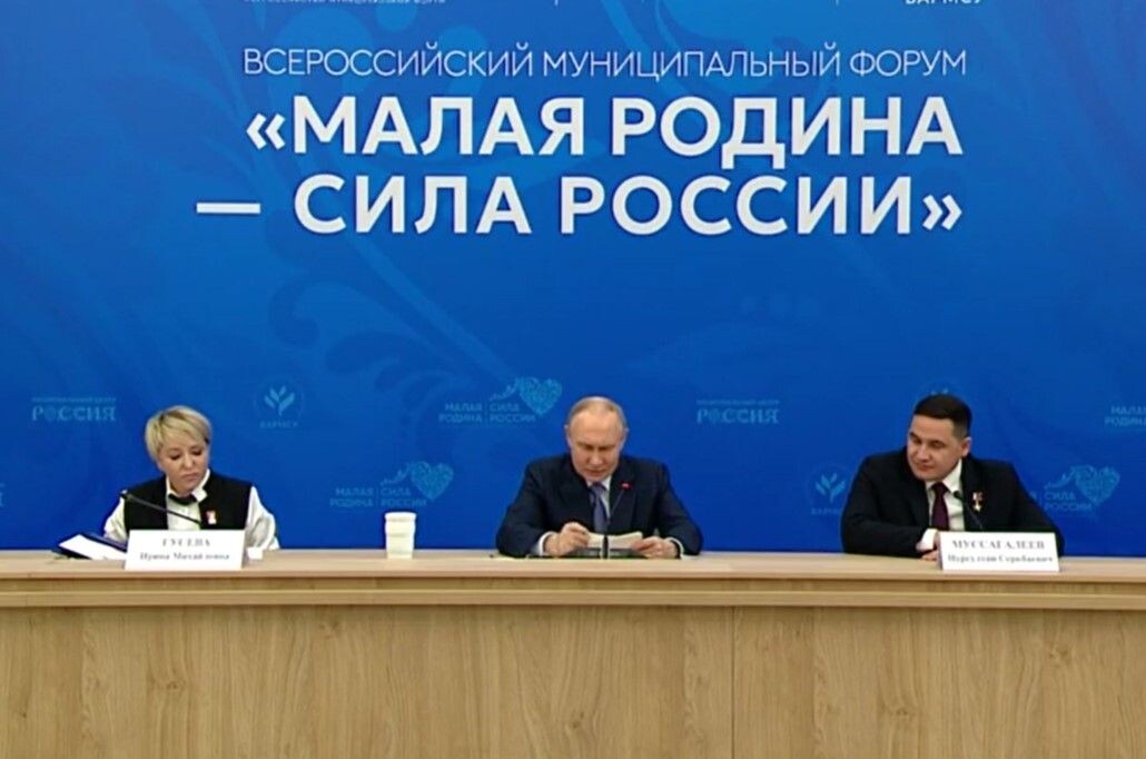     / Источник: Кадр из видео