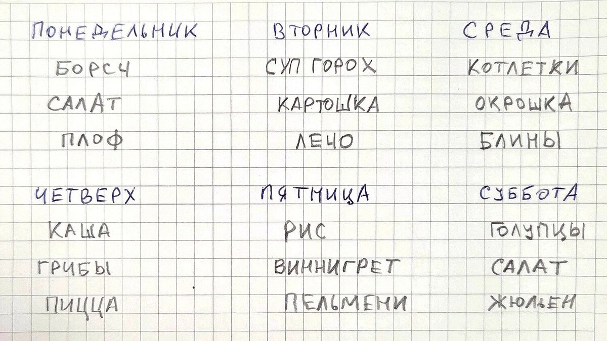     Автор: KubanPress