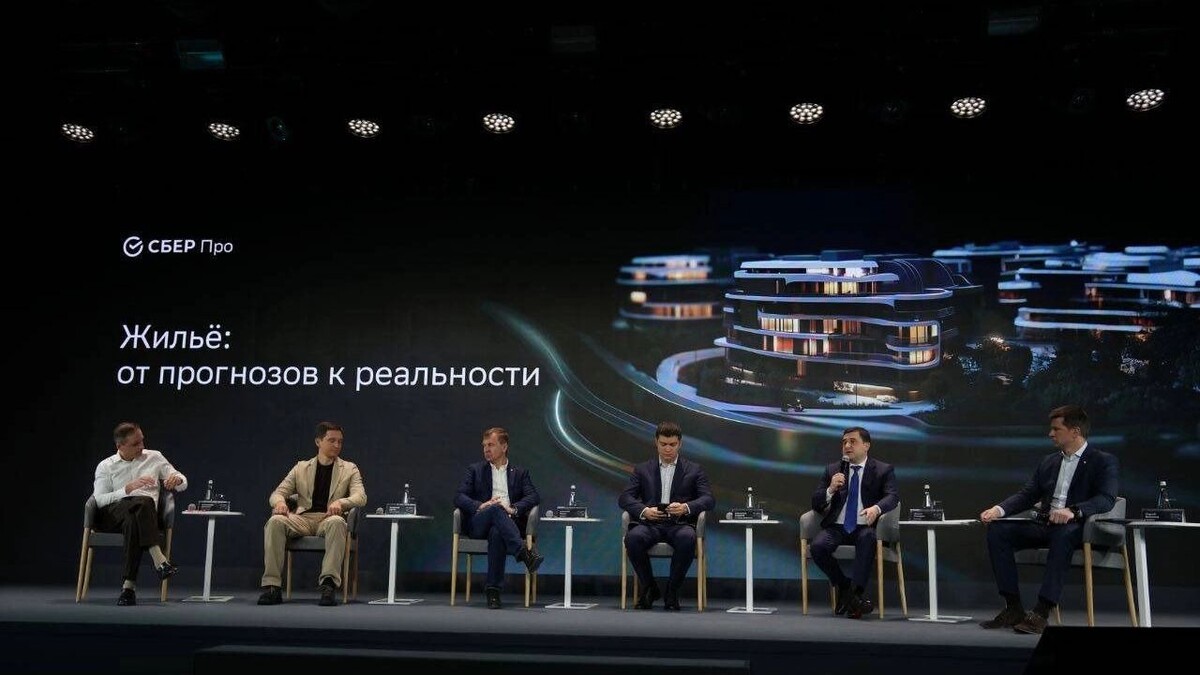     Источник: novostivolgograda.ru