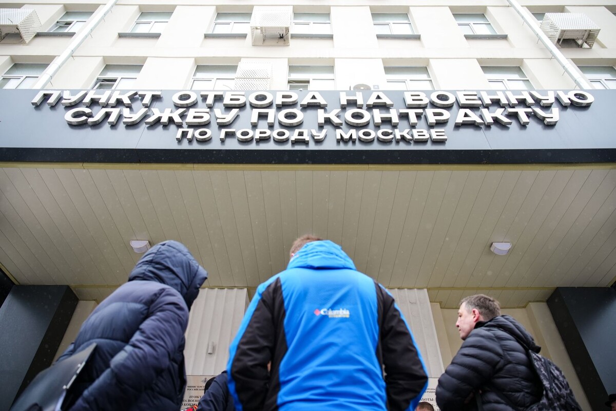     / Источник: © ИЗВЕСТИЯ/Сергей Лантюхов