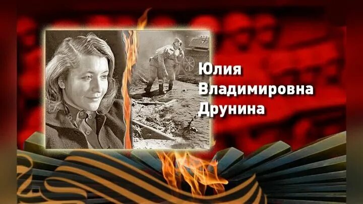 Иллюстрация из интернета. 