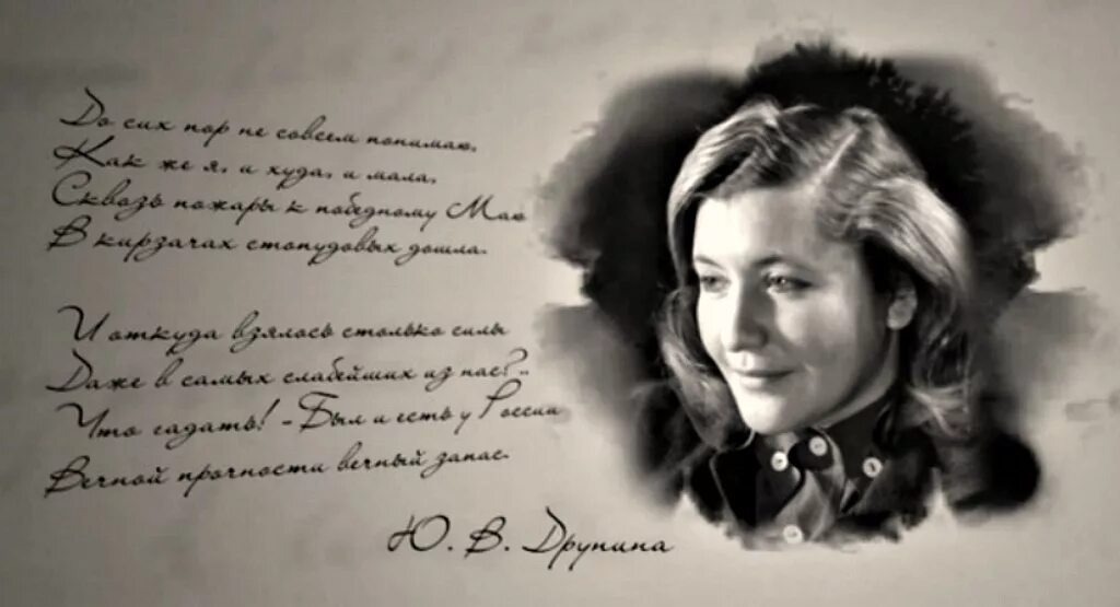 Иллюстрация из интернета. 