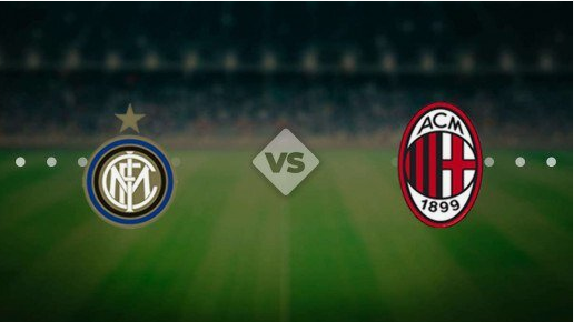 Прогноз матча Интер-Милан 23 апрелля 2025 года