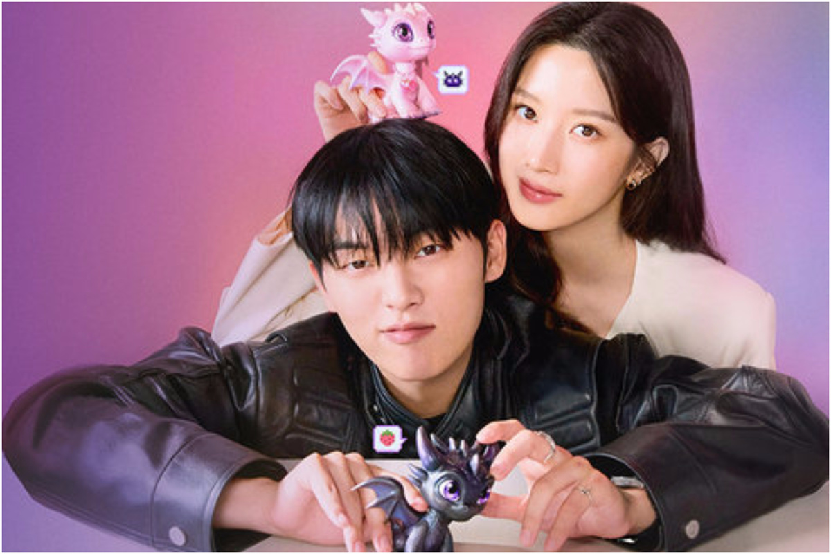 Постер к дораме