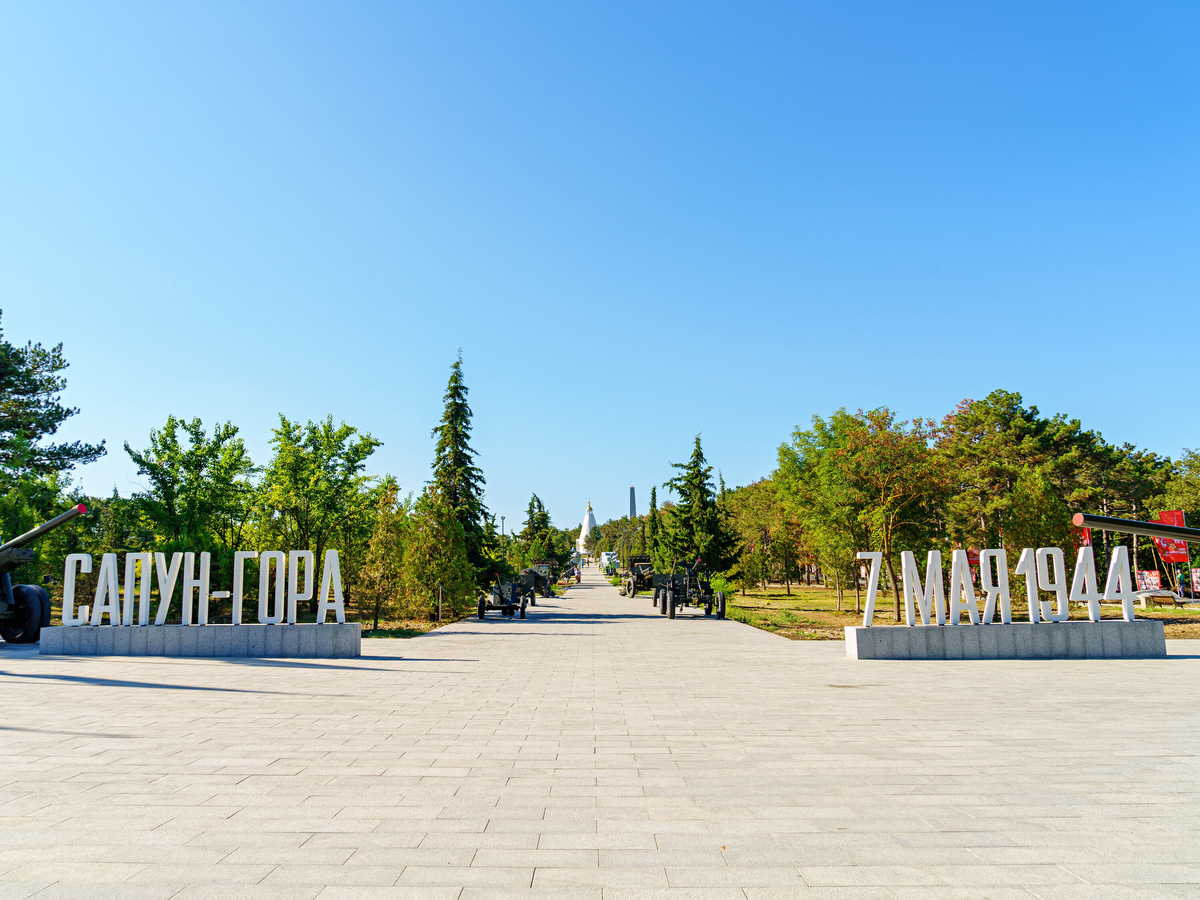 Фото: Collection Maykova / Shutterstock / Fotodom