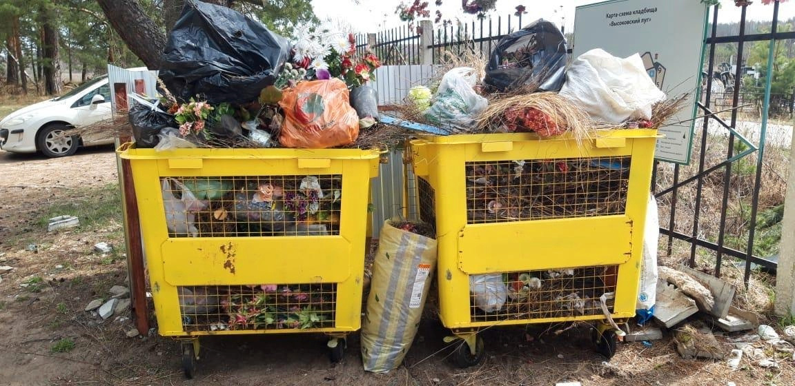 Фото: прокуратура Владимирской области