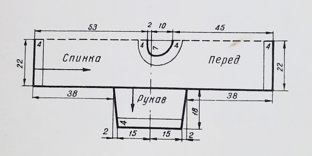 Начинать работу с низа спинки и вязать спинку и перед без плечевых швов. Из кромочных петель полотна ( средние 34см) наберите петли для рукавов, вяжите их сверху вниз и сшейте. По краю горловины наберите петли и свяжите 4см платочной вязкой, меняя номер спиц с большего на меньший, через каждые 1-2р.
