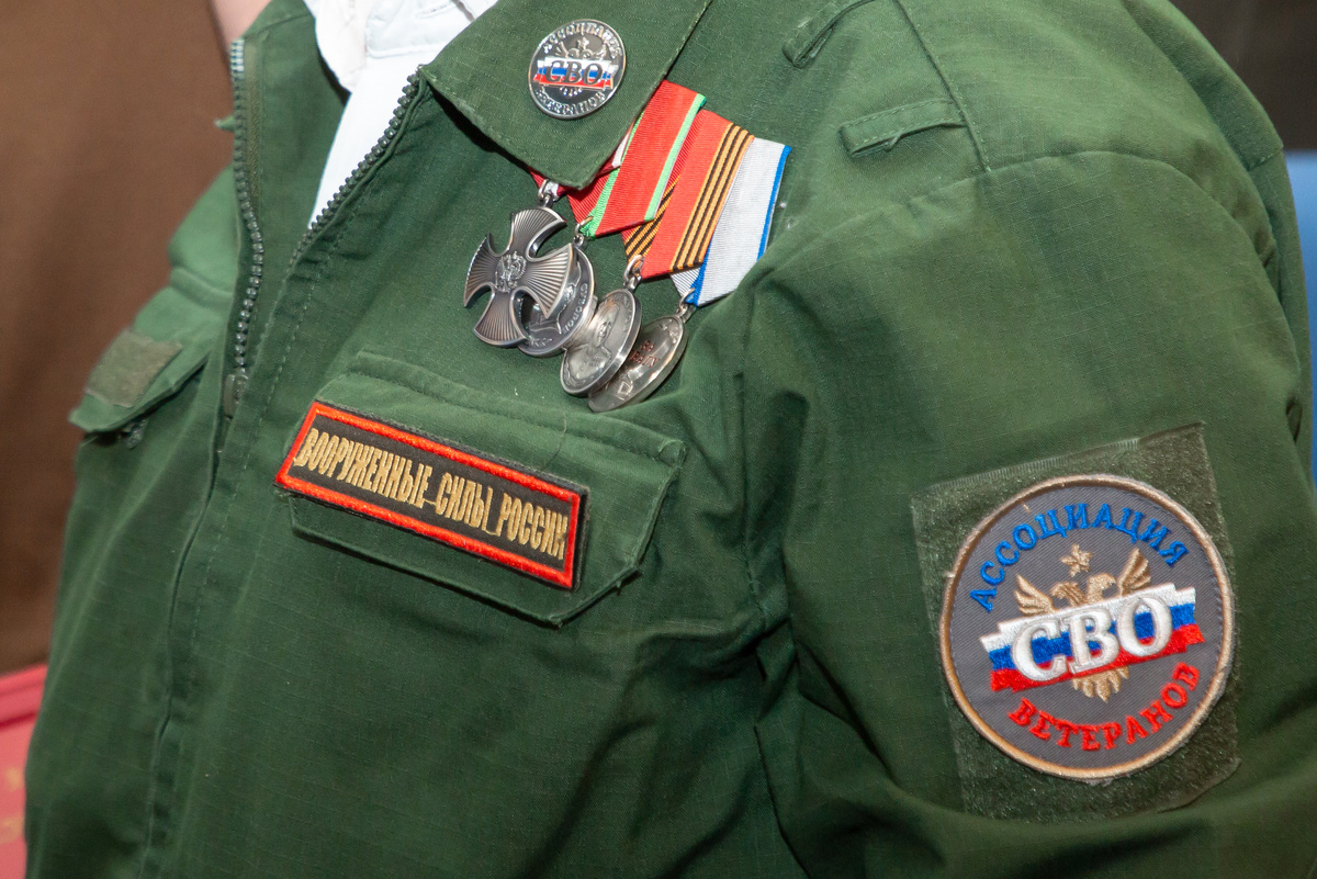 Фото Натальи Лариной.