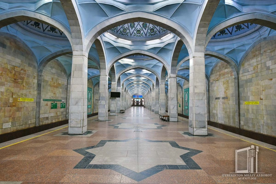 Станция "Космонавты", источник - uza.uz