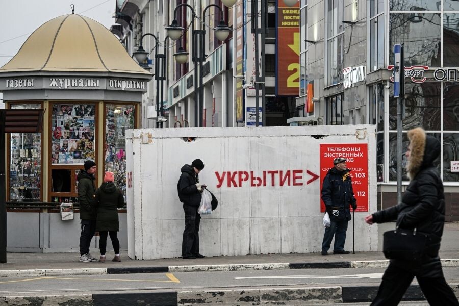     / Источник: © Константин Михальчевский/РИА Новости