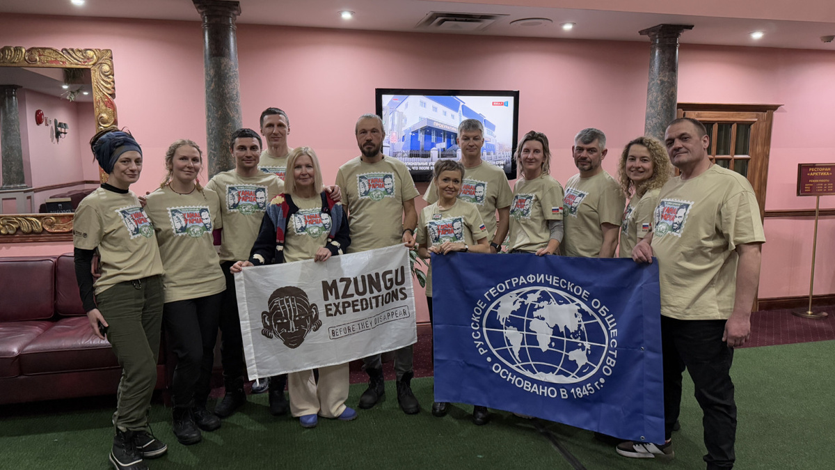 Участники экспедиции. Фото: MZUNGU EXPEDITIONS
