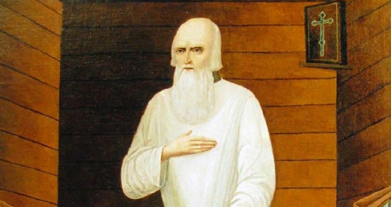 Портрет старца Федора Кузьмича.