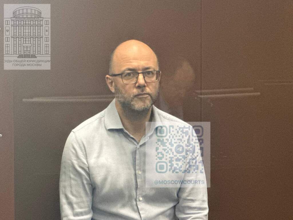    Суды общей юрисдикции города Москвы