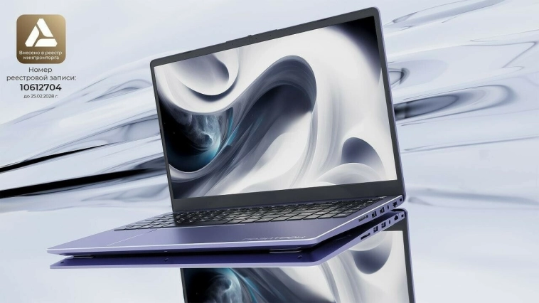 Источник: smart-lab.ru