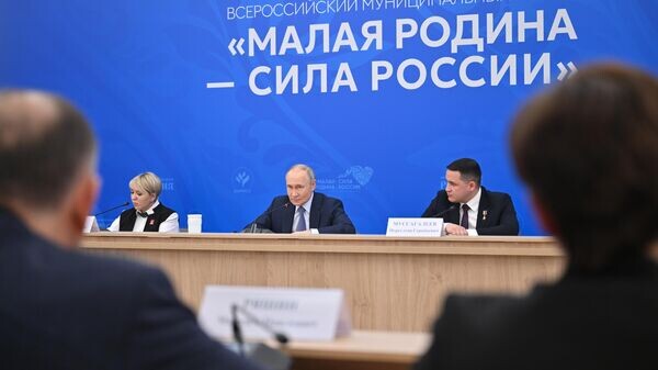    © РИА Новости . Станислав Красильников