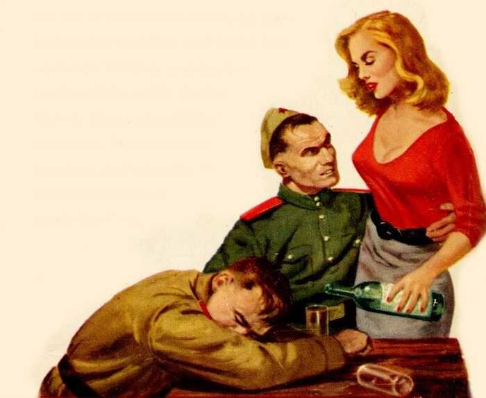 АВТОР ДАННОЙ ИЛЛЮСТРАЦИИ НЕ НАЙДЕН/ НО РАЗЫСКИВАЕТСЯ !