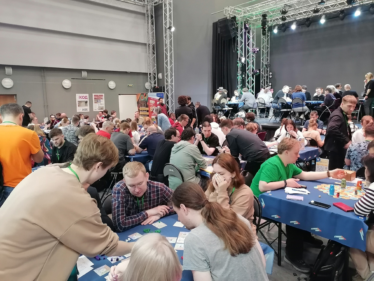 Зал тестирования на Граниконе