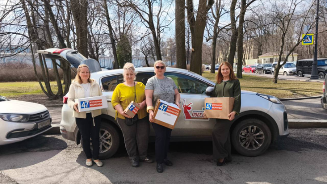 Фото: Госветслужба Ленобласти