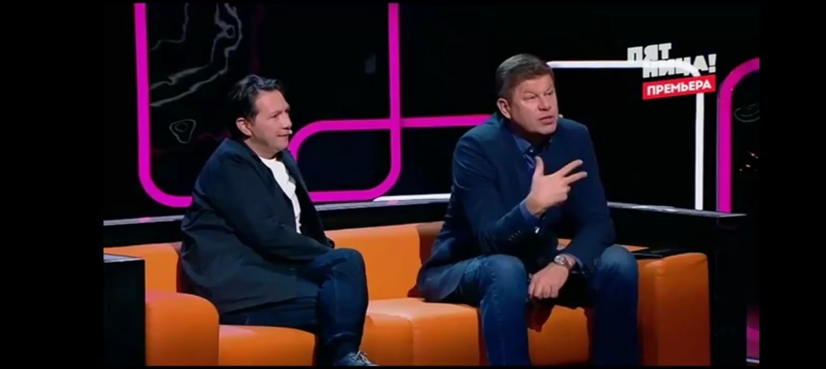 Комментаторы