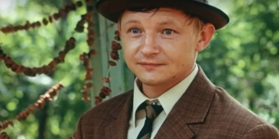 Михаил Кононов: 10 ярких главных ролей в советском кино. К 85-летию со дня рождения