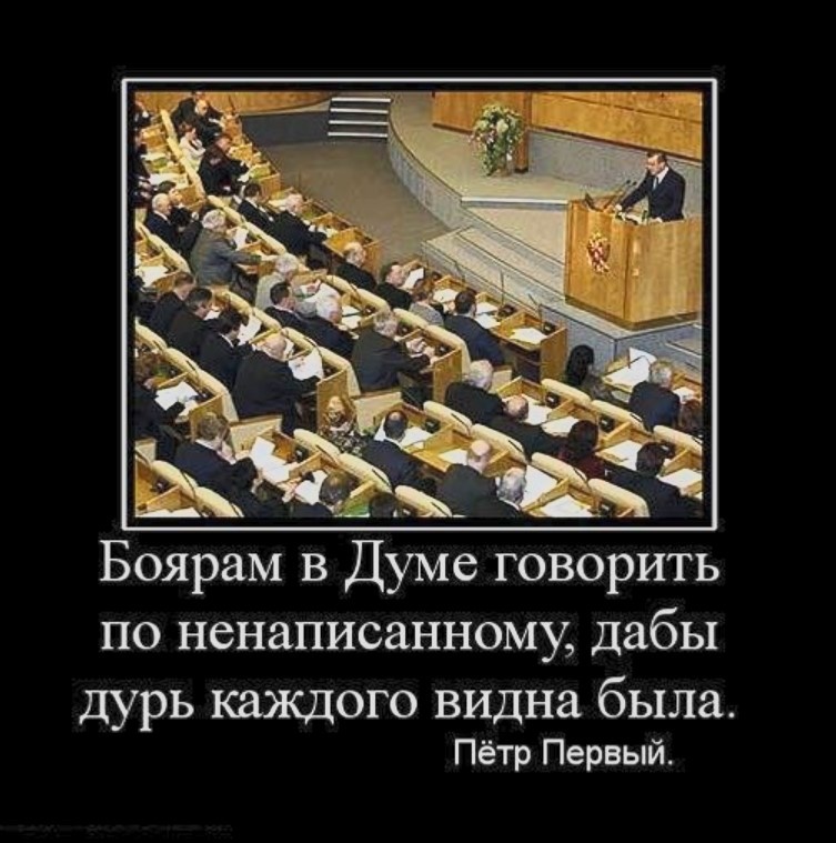 Простите, не удержалась)