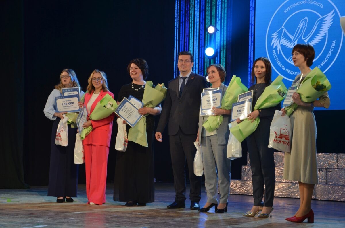    Фото: Департамент образования Курганской области/ ВК