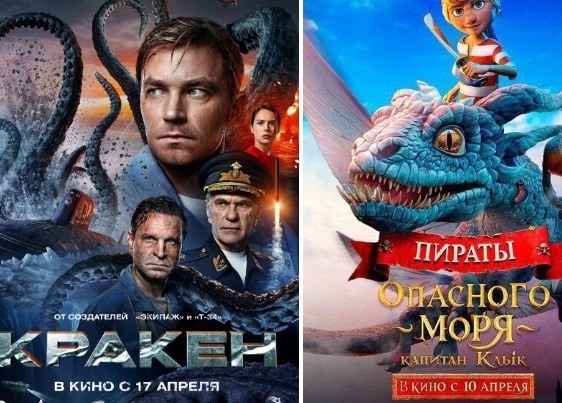 В Северодонецке руководитель городского Дворца культуры обрадовал жителей – открылся кинозал.