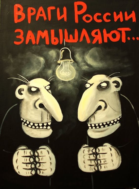 Вася Ложкин