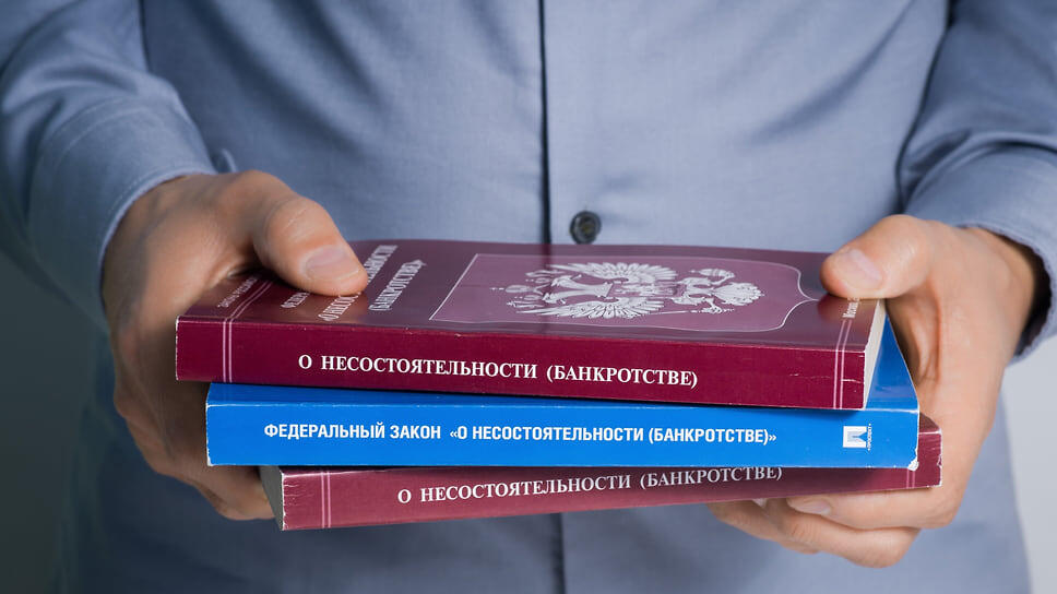 Фото: Игорь Харсеев / Коммерсантъ