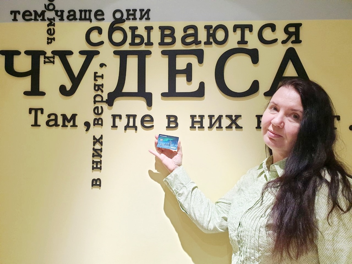 Автор